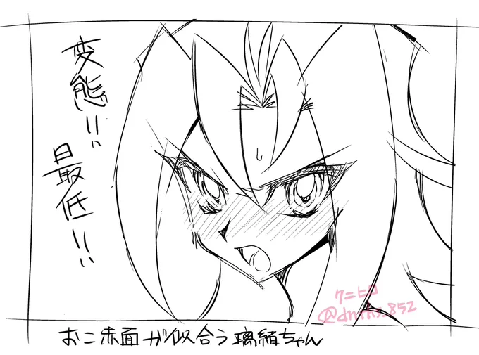 rkgk 