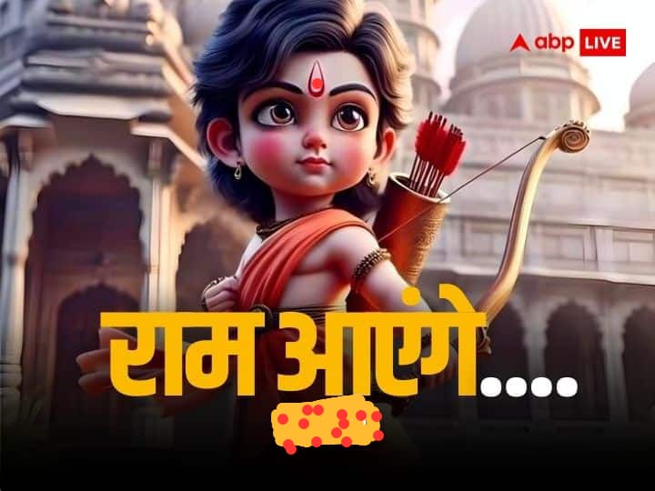 saurabh7390's tweet image. जय राम जी की
#रामरामसा 
#SabkeRam 
#जयपुर_में_राम