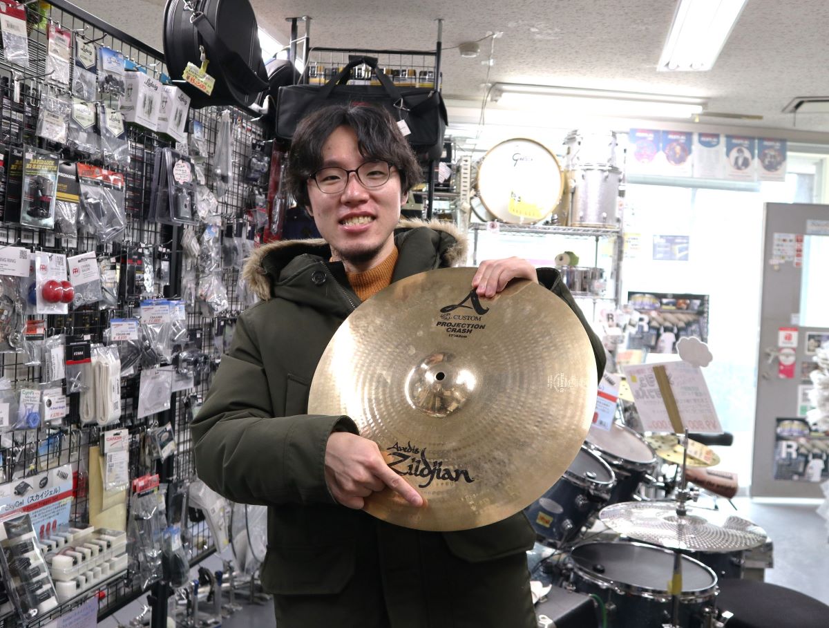 shopcanopus's tweet image. 【修理工房ブログを更新しました】

今回はCANOPUSエンドーサー油布 郁さん(@yufufu76 )からのご用命、Zildjian A Custom 17&quot; Projection Crash割れ部カット加工について！

ご依頼ありがとうございました♪

↓全文はコチラから！
shopcanopus.jp/repair/blog/?p…

 #cscrp