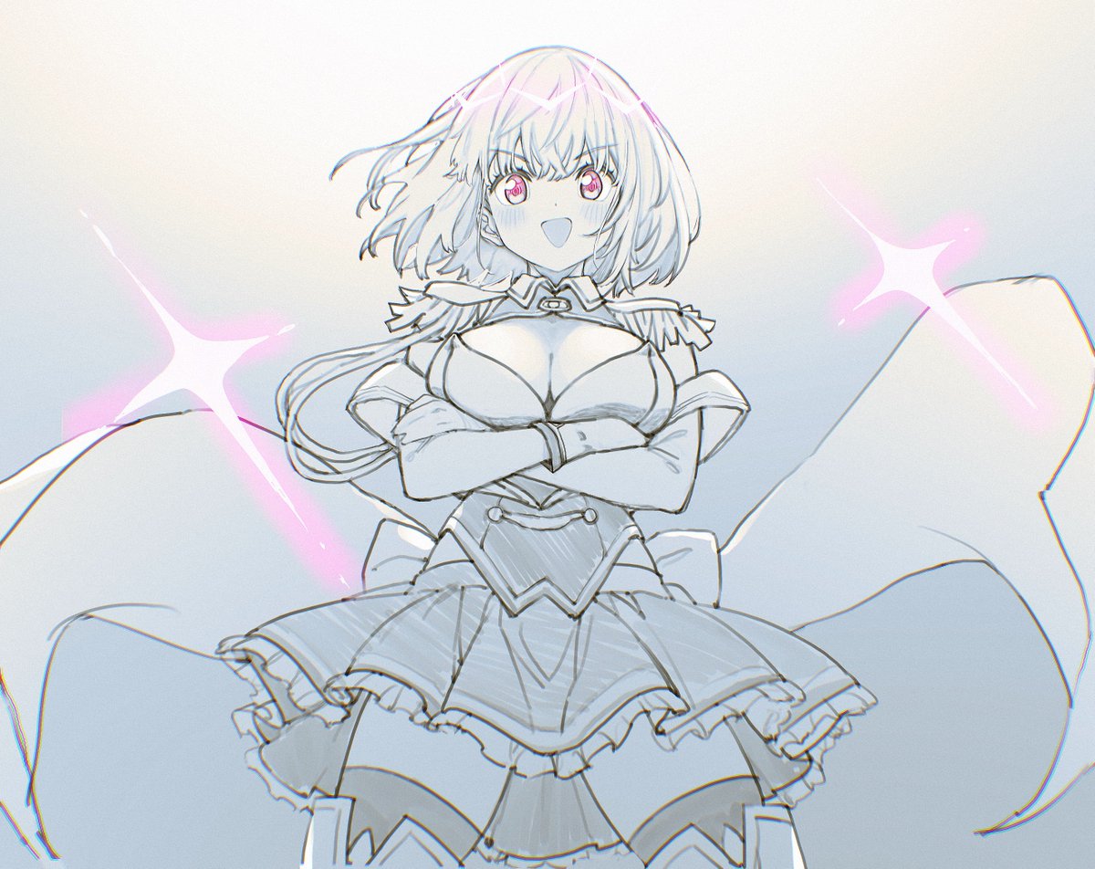 新条アカネ 「」|のーさー🐾のイラスト