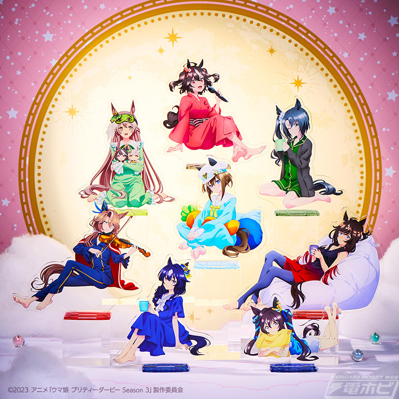 ウマ娘　グッズ　セット　まとめ売り　キタサンブラック　シュヴァルグラン　+おまけ ウマ娘 グッズ セット まとめ売り キタサンブラック シュヴァル