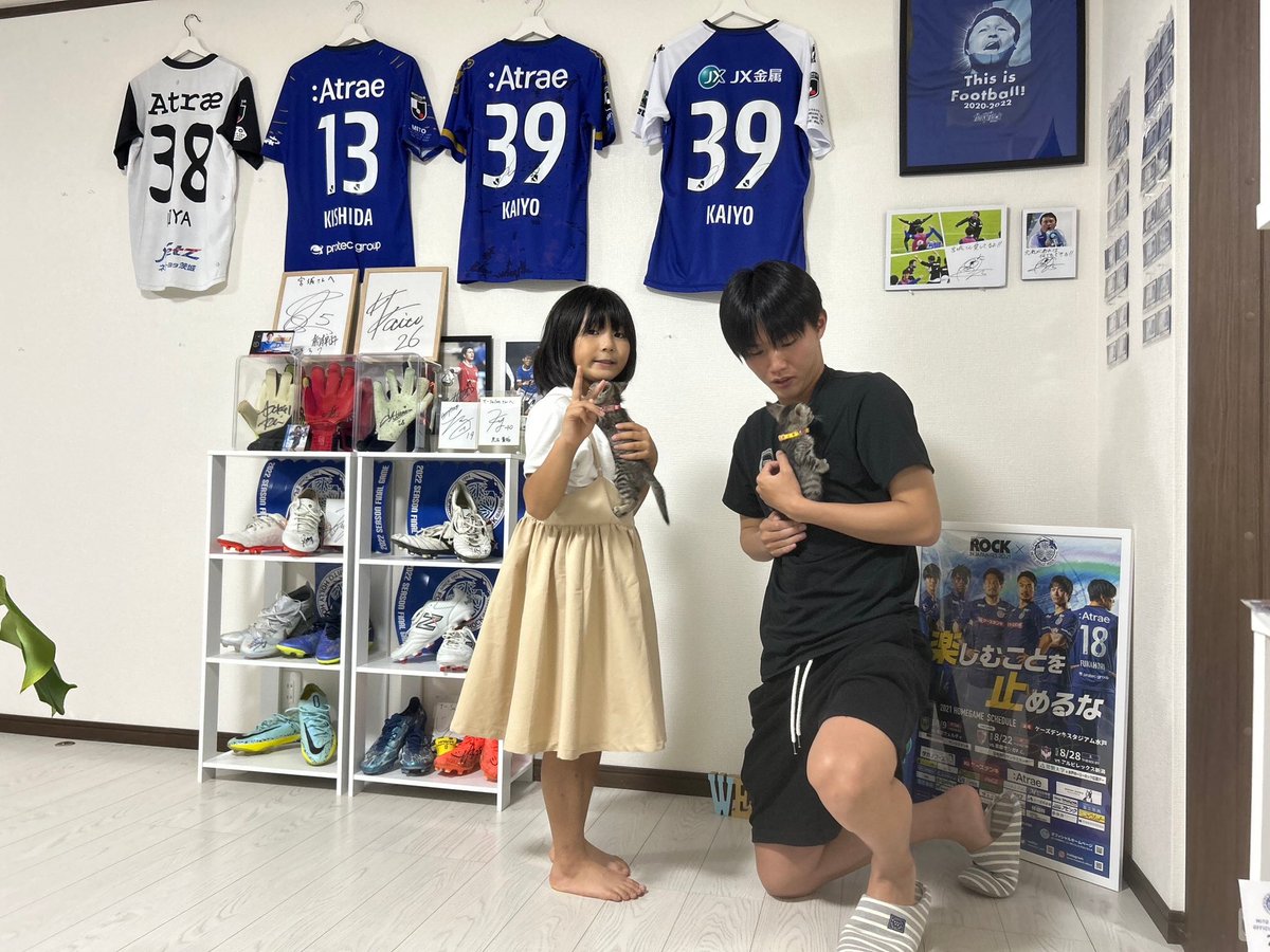 頑張れ👍
#柳町魁耀 選手❗️
#水戸ホーリーホック
#鹿島アントラーズユース