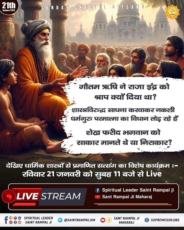 jai kant (@jaikant40332573) on Twitter photo 