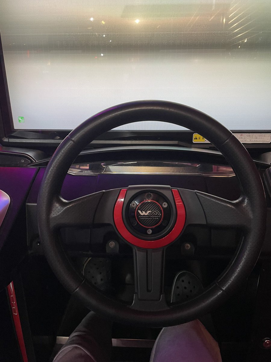 乱入歓迎だったからせっかく来たのに…誰もいないじゃん！