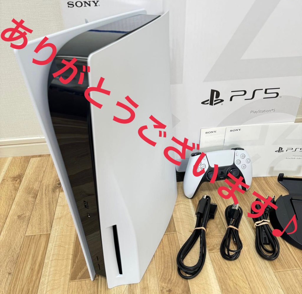 kar_74290350's tweet photo. @gameJ_240
#Jからの幸せ日記
びっくりです💦
まさか今年こんないいことが‼️
感謝致します‼️ https://t.co/LQ4KOLCgIK