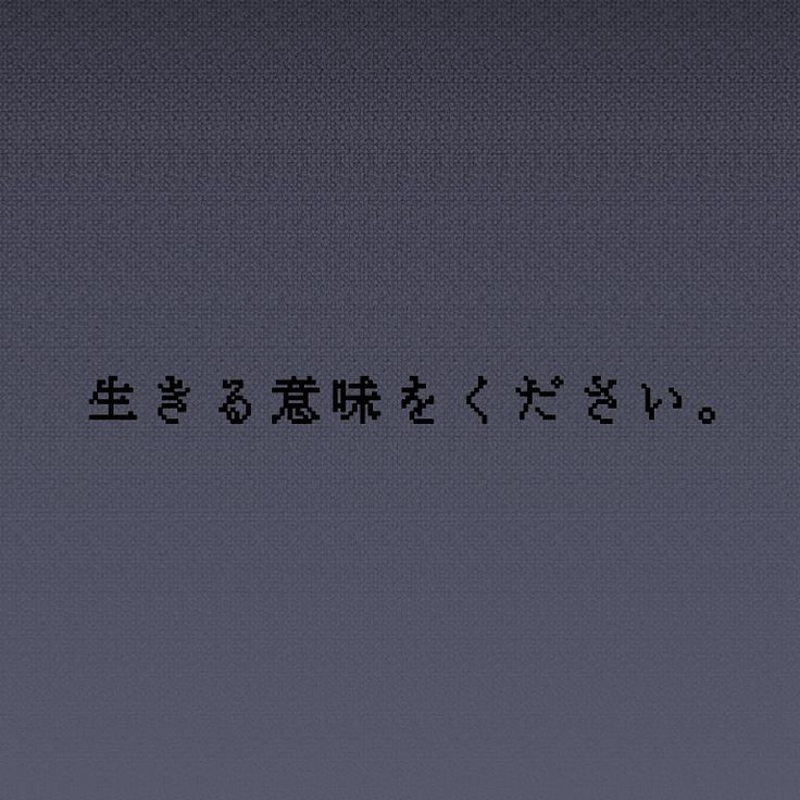 everyday_taikut's tweet photo. 離れないお友達ください！！

06￤通信制高校￤音楽好き￤濃い絡み希望

♡or↺で気になる方お迎え
#病み垢
#病み垢さんと繋がりたい
#病み垢さんと絡みたい
#ネッ友募集
#中高生と繋がりたい 
#通信制高校生と繋がりたい https://t.co/pzU4va21up