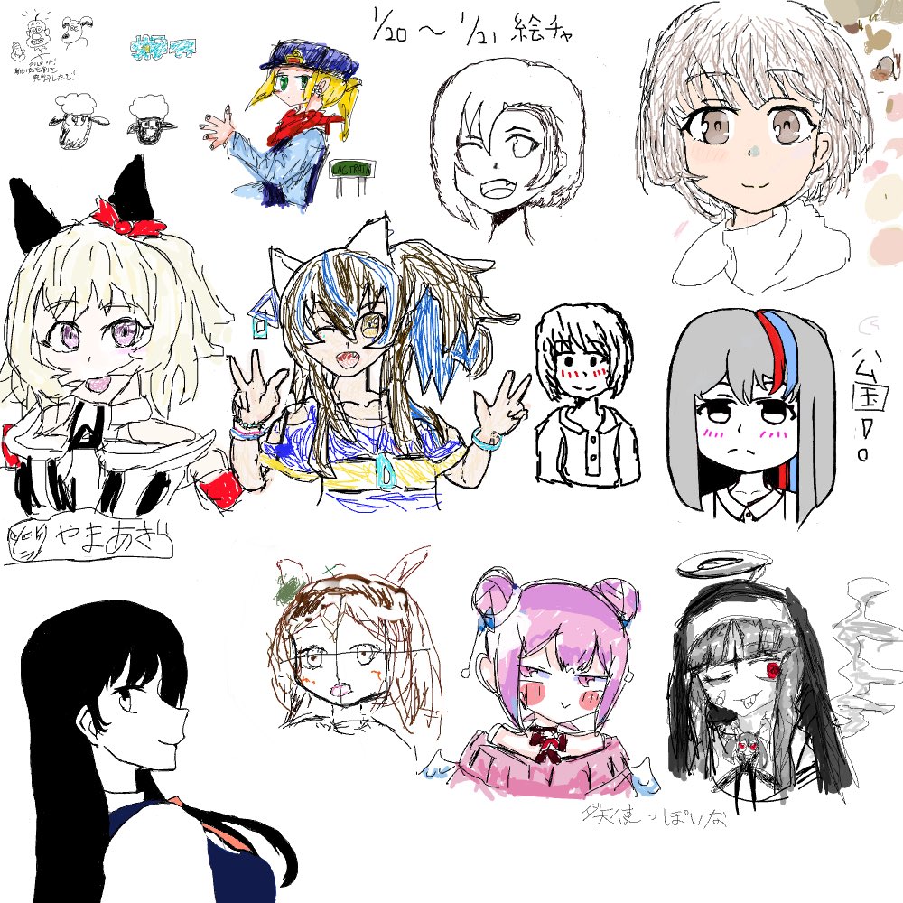 kurume_manken's tweet photo. 昨日夜から深夜帯までやっあ絵チャです！
通話しながら参加者でイラスト描いていきました！
春休みもDiscordを使って活動していく予定です〜 https://t.co/LSms13A02O