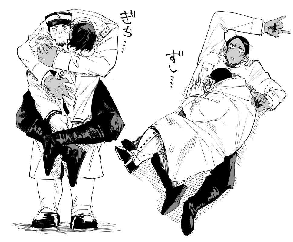 #繋がらなくていいから俺の鯉月を見てくれ 
ツキチマの腕をつかみ続けるオトノスィンが好き 