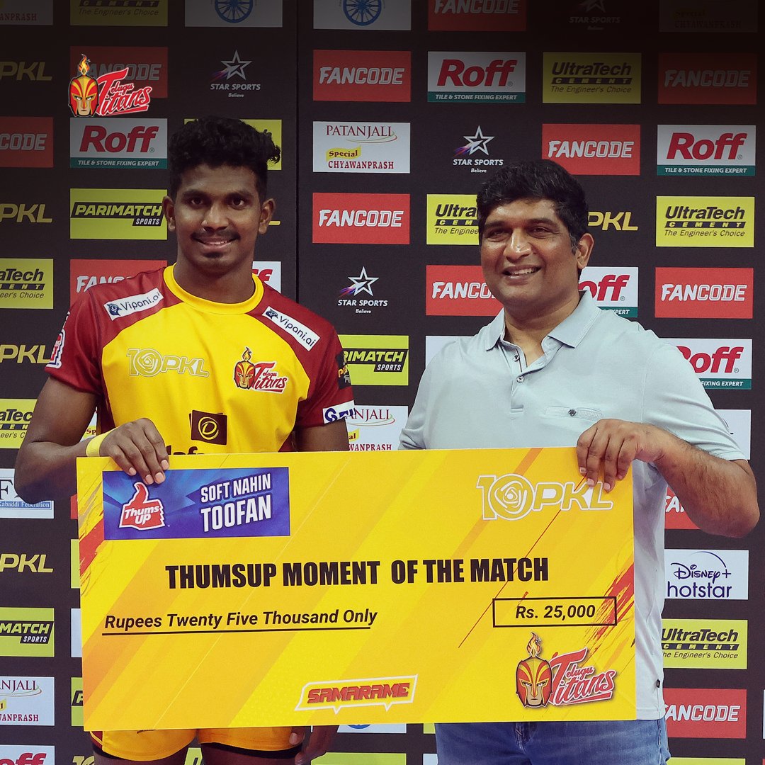 Telugu_Titans's tweet photo. What a stellar performance from both of our Titans @pawan_kumar17 #Omkarpatil! Your contribution led us towards a resounding win. 👏 🤩

#Congrtulations #PawanSehrawat #Hiflyer #OmkarPatil #GameChanger #MomentoftheMatch #TTvUP #PKLSeason10 #TeluguTitans #TitansArmy https://t.co/mTpwfIFdb7