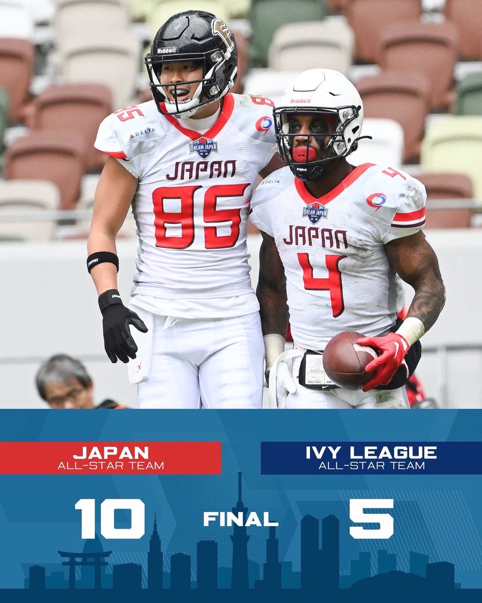 𝐅𝐈𝐍𝐀𝐋 𝐒𝐂𝐎𝐑𝐄 🏈
⁡
Japan All-Star Team 10-5
Ivy League All-Star Team
⁡
📹 live.amefootlive.jp/lives/18f2b788…
⁡
#アメフト #Xリーグ #xleague
#ドリームジャパンボウル
