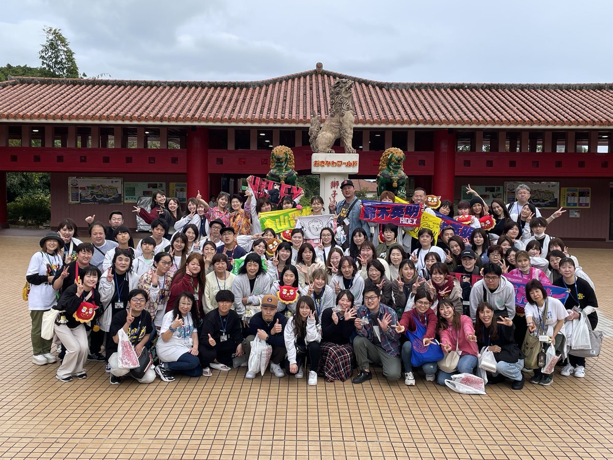 ハムちゃん (@hamu_chan0114) / Posts / X