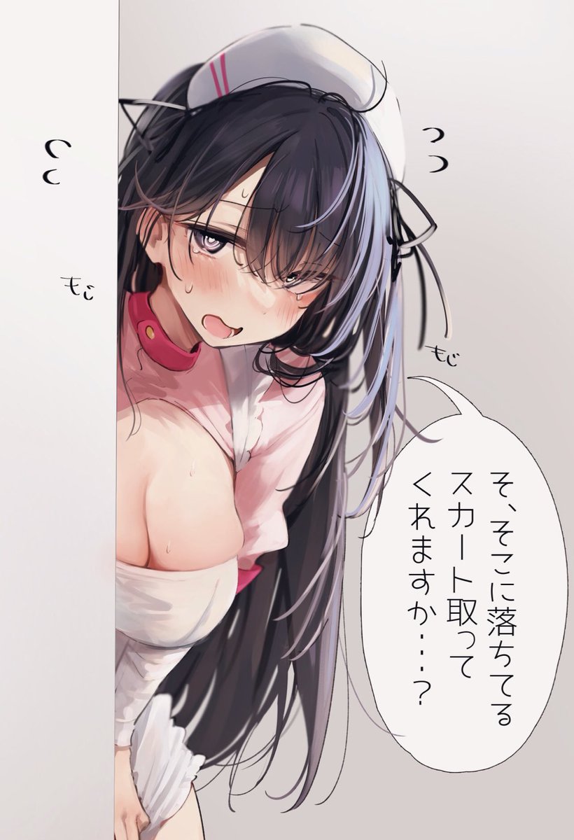 #あなたのデカパイ作品を見せてください  一枚布が足りなかったデカパイ