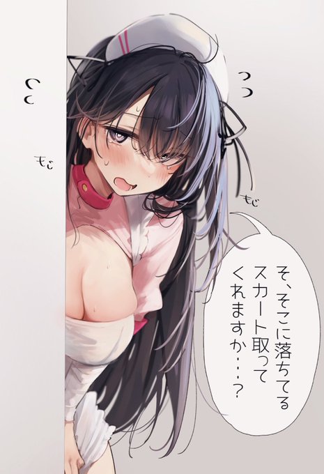 #あなたのデカパイ作品を見せてください  一枚布が足りなかったデカパイ