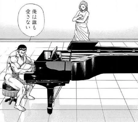 秘密のレッスン!? 