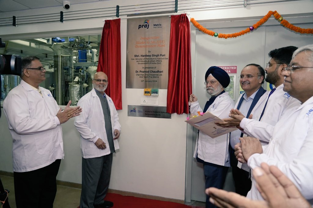 joshipuras's tweet photo. In @PrajIndustries's pursuit of achieving #energytransition to make India an energy self reliant nation by 2047, Hon. Union Minister Shri. @HardeepSPuri ji inaugurated the first of its kind Alcohol to Jet (SAF) Demo Plant in Pune, yesterday. (1/2) https://t.co/FRIVEMI78b