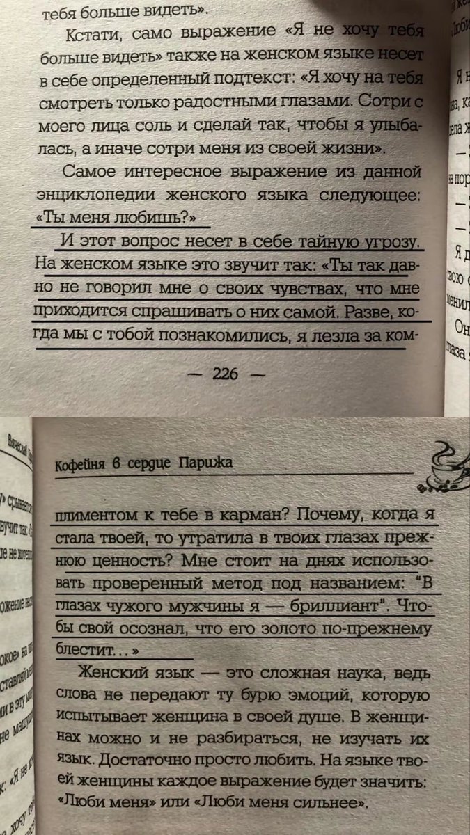sofialunary's tweet photo. https://t.co/KmD8BtKzv1