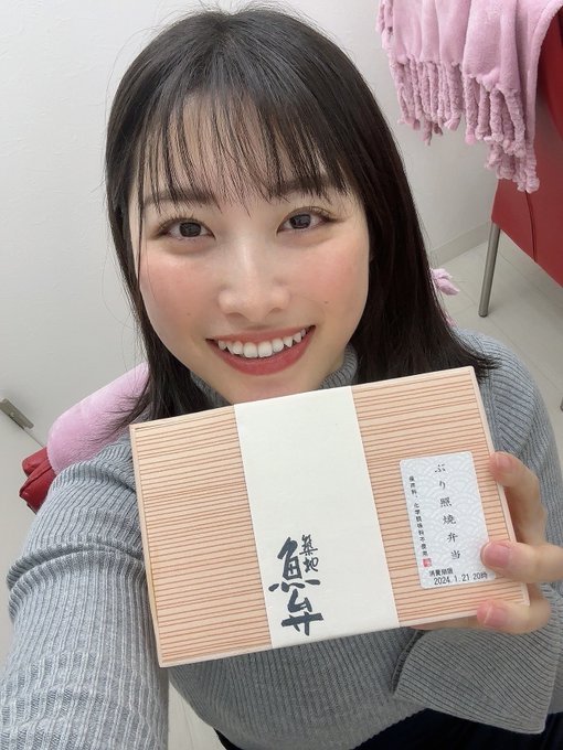 今日逢いに来てくれた方々,本当にどうもありがとう！！！優しさがじーんとくる時間でした🥺初めましての方も一歩踏み出してくれて嬉しい！ お上品なお弁当も, 限定の信玄餅極も,飲みたかったコーヒーも,初の漫画ドラえもんも<a href="/tag/%E6%8A%98%E3%82%8A%E3%81%9F%E3%81%9F%E3%81%BF%E5%82%98"class="tags"><span>#折りたたみ傘</span></a>