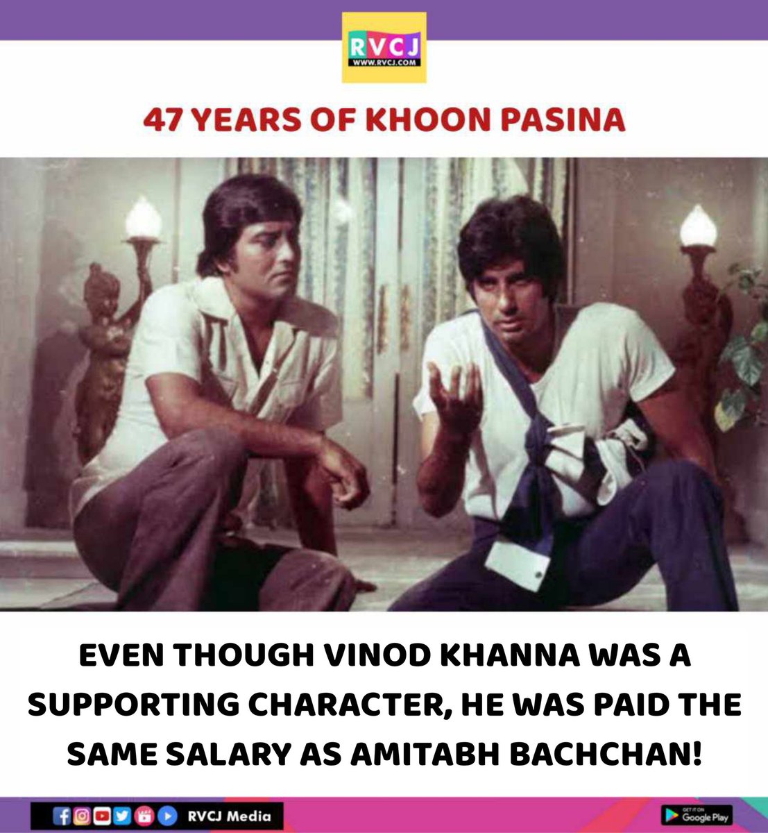 47 years of Khoon Pasina

#khoonpasina #vinodkhanna #amitabhbachchan