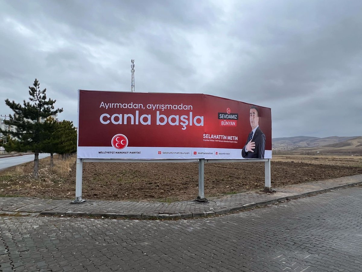 MHPSelahattinM's tweet photo. Sevdamız Bünyan 🧿 🌙 🌙🌙
Sevdamız Kayseri 🇹🇷🇹🇷🇹🇷

#cumhurittifakı https://t.co/pPITGz3BMd
