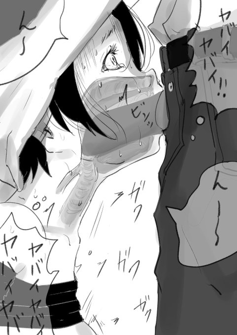 ※リョナ注意【死因・イラマ死】以前、当時トリプルレッドカード所属の方がリプライしてくれた体験談・イラマ窒息を図解したイラストです空気の通り道をこの点で塞げるのであり得る話っすよねぇ意識落ちて汚物まみれで記憶を取り戻したみたいな話でしたけど、すげえ世界だなと思いましたね 