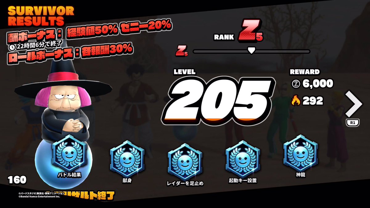 Rolo_maru2's tweet image. やったよーーー！！！😭
サーバーエラーで何度もランク落とされ心持ってかれとかしたけど遂に高みに到達した
⑅⃝⍢و { ｲﾔｯｯﾎｫｫｫｵｵｫｵｳ !!

さてエラーランク落ち怖いからシーズン終わるまで封印だな🤣
#DBTB
#DBDBD
#ドラゴンボールザブレイカーズ