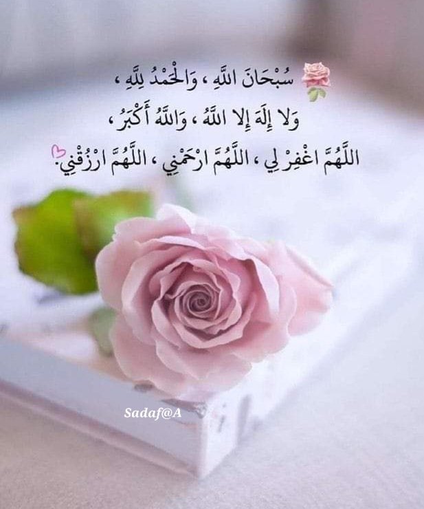 فیصل خان (F🅰️ℹ️S🅰️L Kh🅰️ñ ) tweet media