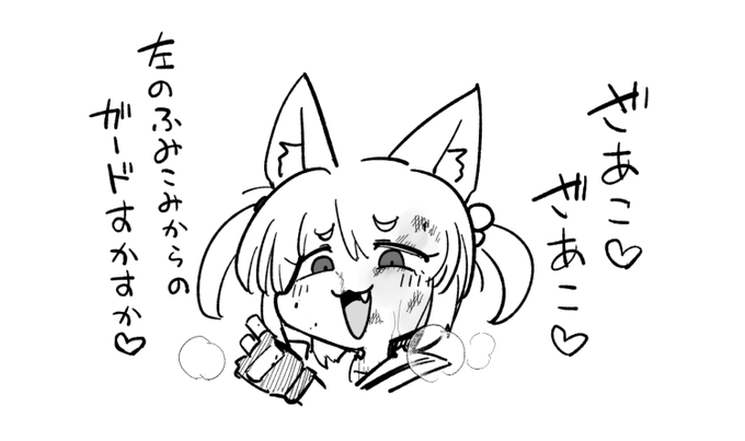 [再掲] MMAスガキ|https://t.co/41JvIUApAr
ボディがらあき♡テイクダウン後の攻防が稚拙♡ 