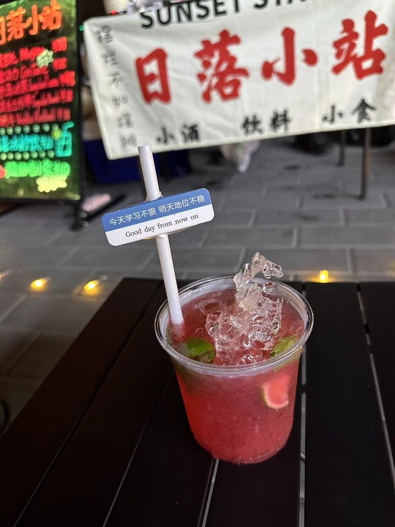 JenniferQu517's tweet photo. https://t.co/mQTAOTnr2m