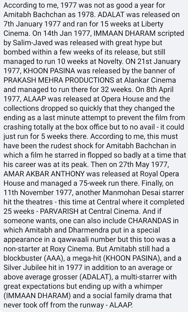 In 1977, #Amitabh_Bachchan Has 3 Rlses in #January Month -
🔸7th Jan. : #Adalat (HIT)
🔸14th Jan.  : #ImaanDharam (FLOP)
🔸21st Jan. : #KhoonPasina (SUPERHIT)

Others -
🔸8th April : #Alaap (FLOP)
🔸27th May : #AmarAkbarAnthony (ATBB/HGOTY)
🔸11th Nov. : #Parvarish (BLOCKBUSTER)