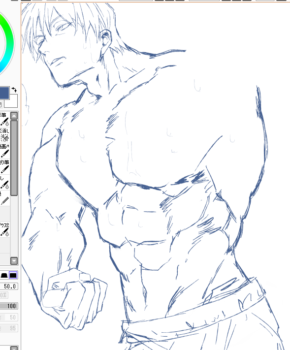 めちゃくちゃ理想の筋肉の甚爾くんが描けたけど、腕が被って見えなくなります、、、😭