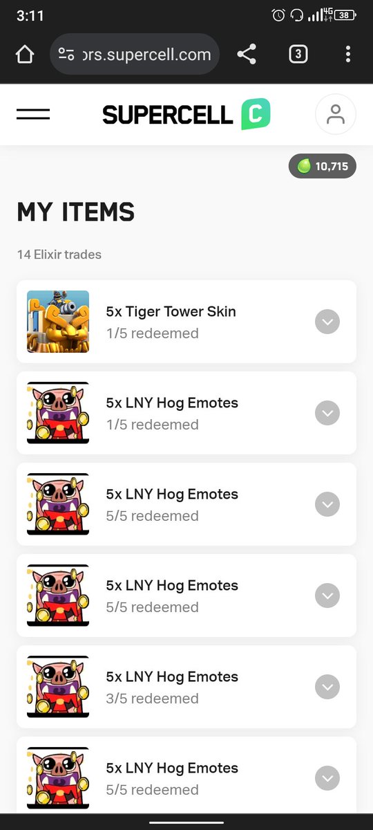 Ok So This Is Another Giveaway For Only Tiger Tower Skin
Follow ✅
Like ❤️ Retweet ♻️
Join My Discord Or You Are Not In Giveaway 😤 discord.com/invite/Q4CKqCBr
Ending 2 Days ⏳
Good Luck 🤞