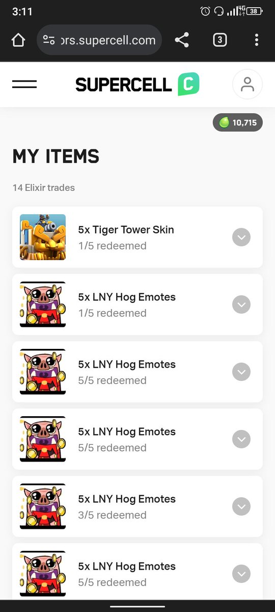 Ok So This Is Another Giveaway For Only Tiger Tower Skin Follow ✅ Like ❤️ Retweet ♻️ Join My Discord Or You Are Not In Giveaway 😤 discord.com/invite/Q4CKqCBr Ending 2 Days ⏳ Good Luck 🤞