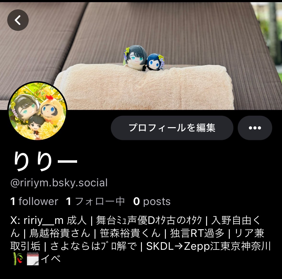 りりー tweet media