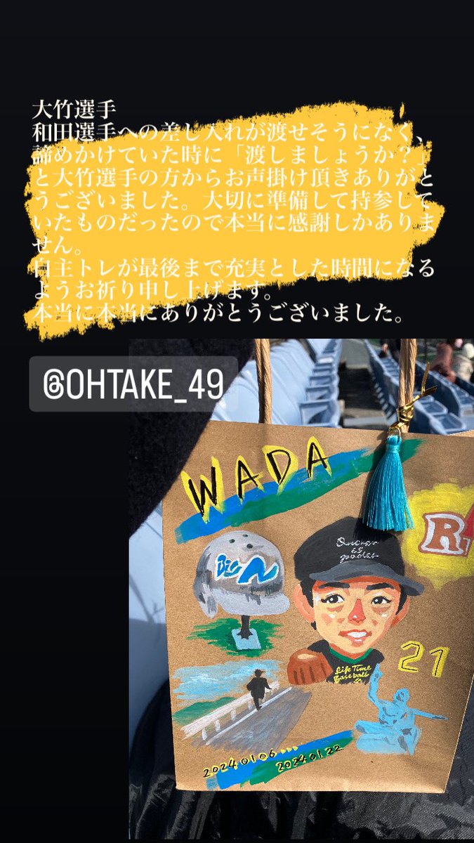 あべぱん tweet media