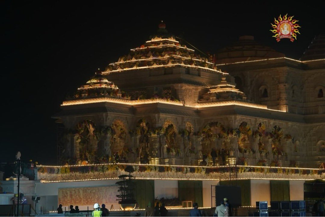 रमानाथ जहँ राजा सो पुर बरनि कि जाइ।
अनिमादिक सुख संपदा रहीं अवध सब छाइ॥