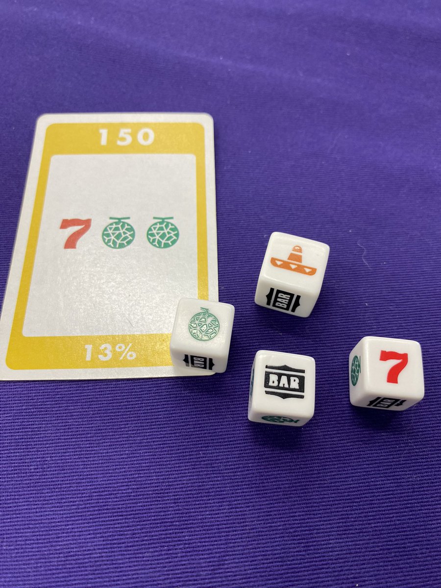 ボドゲプレイ日記2024 12 【スロットブラザーズ】 ゲーム:マザーで有名