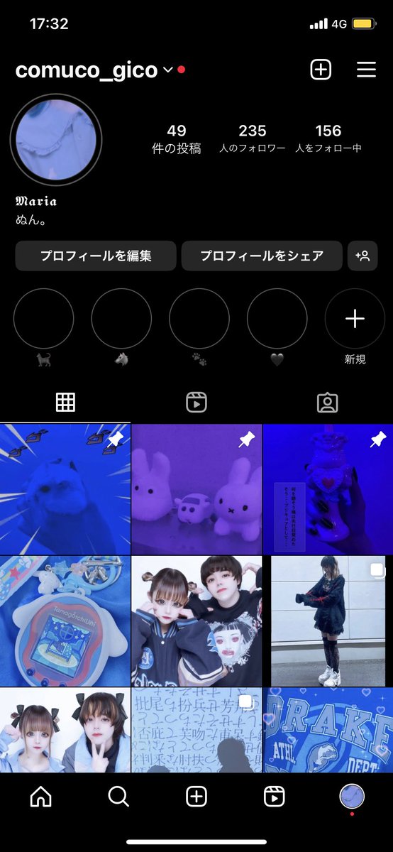 Pqntsu_'s tweet photo. @yutae_1110 これ私です
Twitter見る専だけど佐保ちゃんにはリプ送りますദ്ദി^._.^) https://t.co/flFGnaIBKx