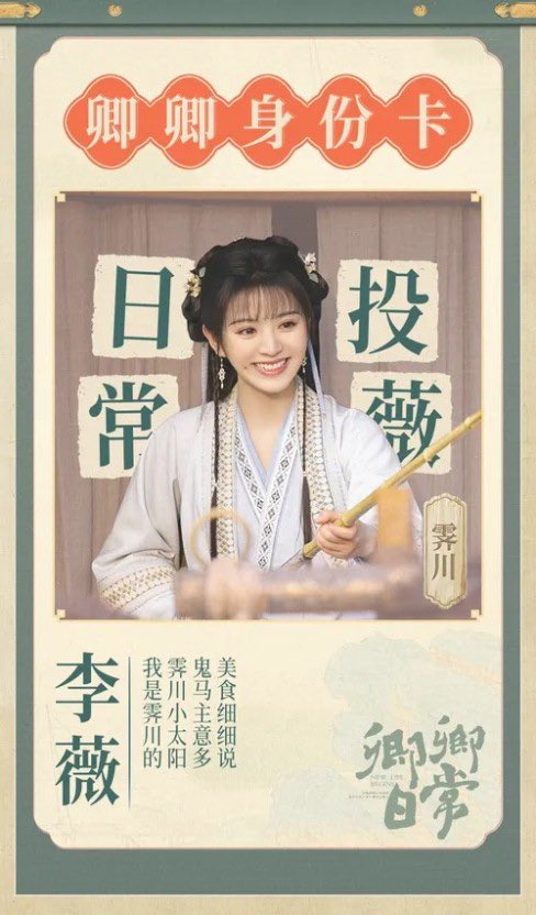 이왕왕 tweet media