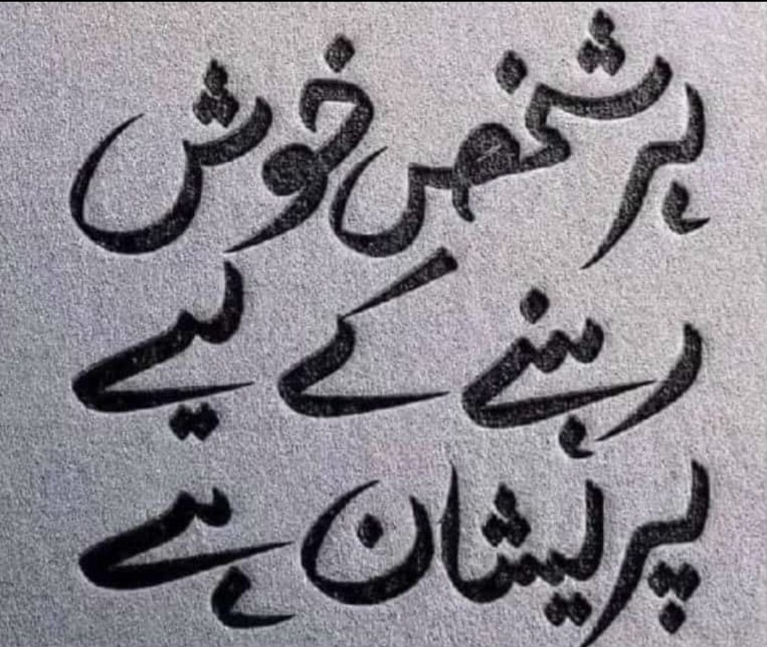 Zubair tweet media