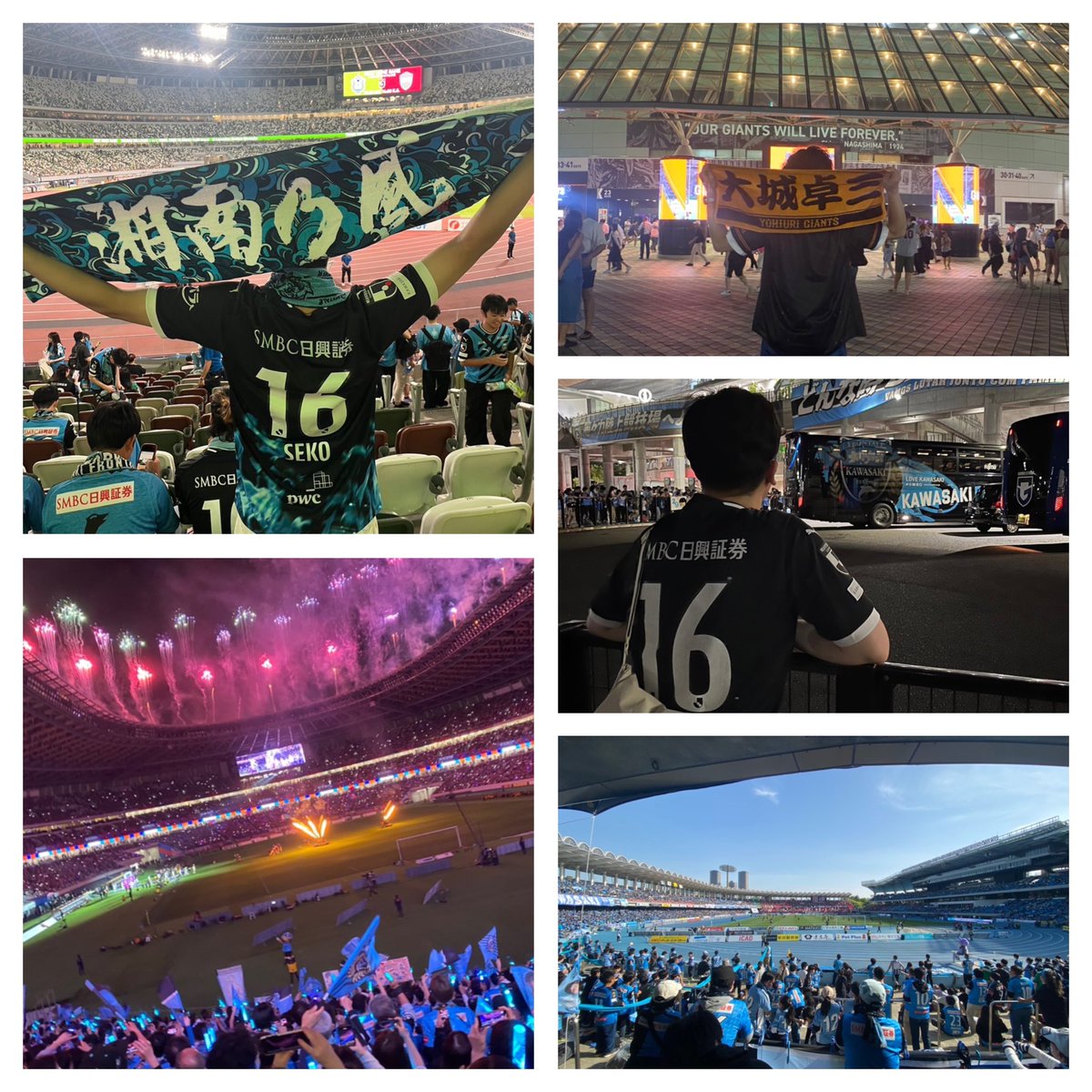 kaito25610602's tweet image. (03)🚹
⚽️Kawasaki Frontale
⚾️Yomiuri Giants
#frontale #フロサポさんと繋がりたい #他サポさんと繋がりたい #Jサポさんと繋がりたい