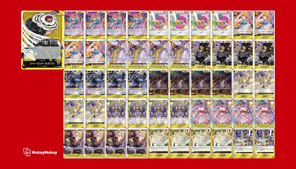 RYOPE_HB's tweet photo. 予選全勝からの決勝トナメ3回戦で負けました！

ベスト8🐝

応援ありがとう！
すんげ〜力になりました！

日本一決定戦への権利もゲットしたので応援おしゃす🫡

リストはよくあるカタクリだけど、サトリ×4の枠をシュトロイゼンに！
ペローとプリンのサーチに引っかかりやすくする為！ https://t.co/9a6qWelg0b