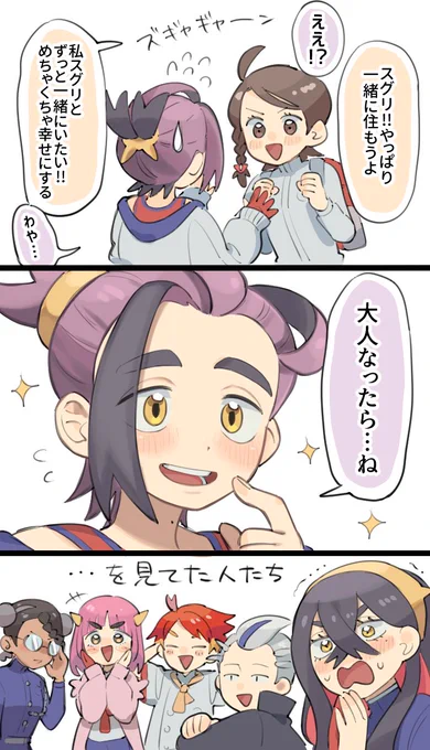幻覚