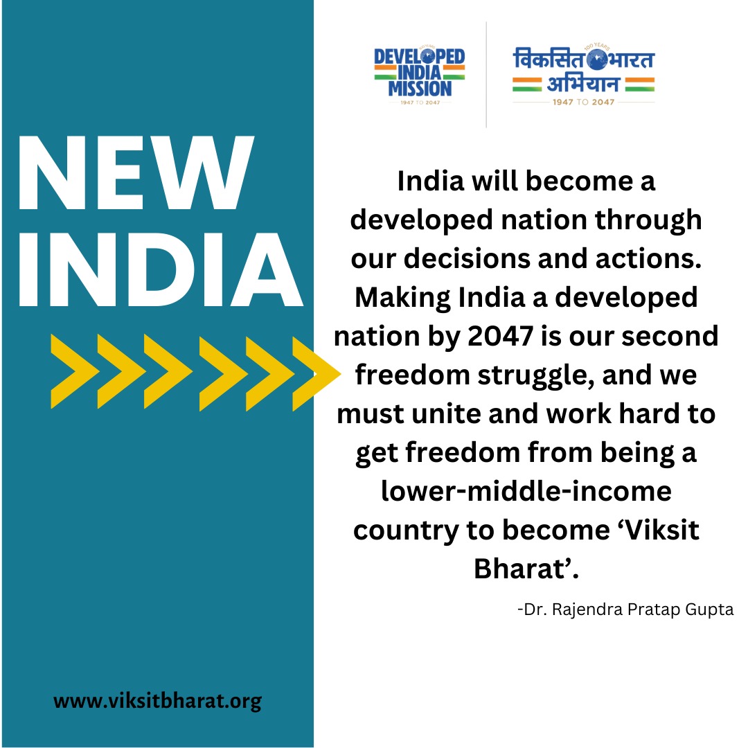 Our decisions today pave the way for India's journey to development. Let's unite in our second #freedom #struggle, working tirelessly to liberate our nation from the confines of a lower-middle-income status. Together, we shape the destiny of a #prosperous #India. You can read…