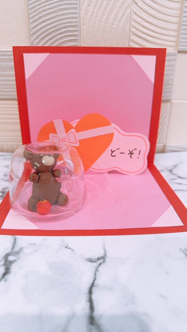 Twitterのコスプレ画像30