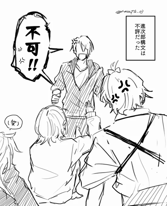 鍵垢に投げてた雑な落書き~(まだある)
勉強してないのに疲れたし、謎の自信が湧いてきました( ◜ᴗ◝)ヤバイ
頑張れ私‼️ 