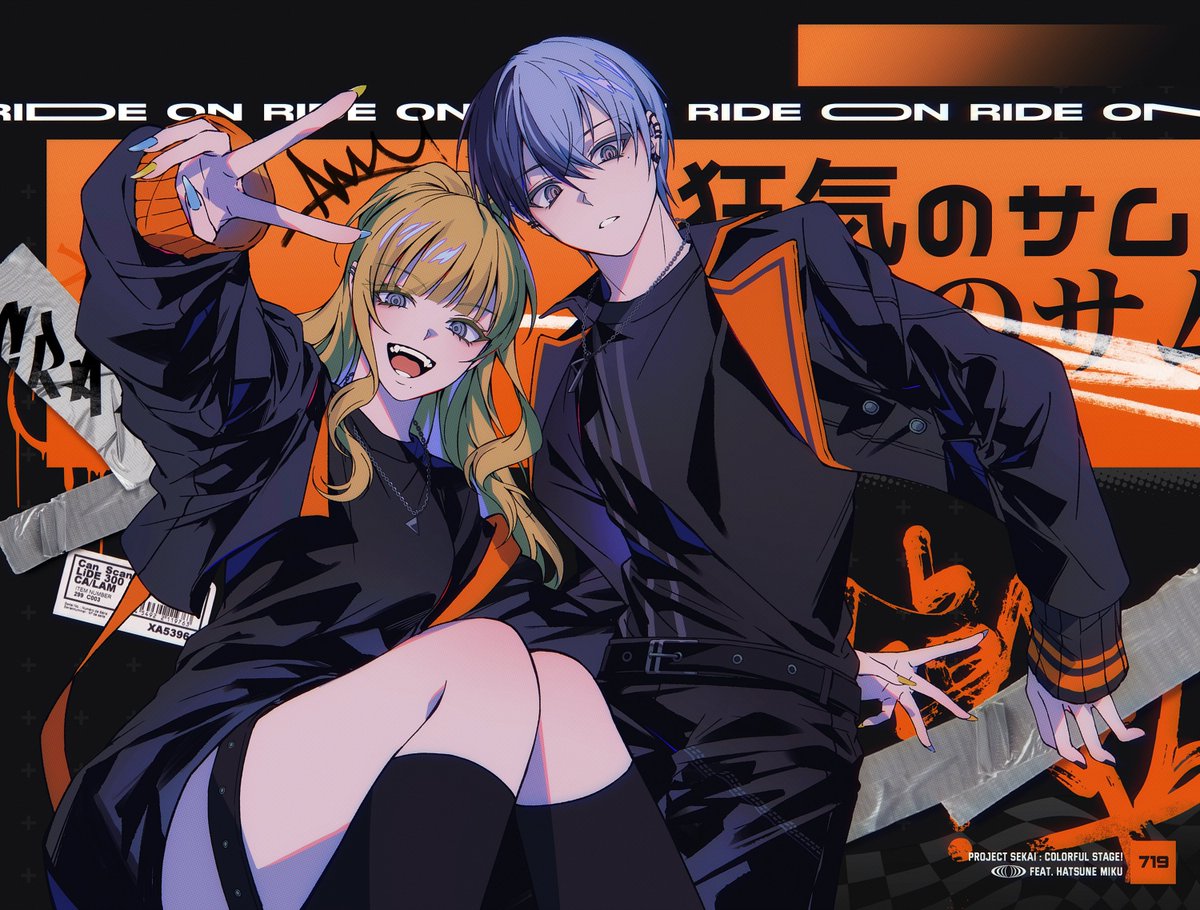 오마카세 LD 셀디타입 작업했습니다. 신청 감사합니다!  🥞