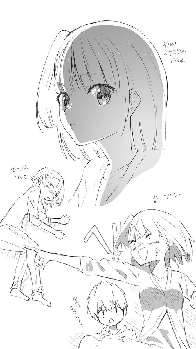 今絵のぼる@絵師・脚本家 tweet media