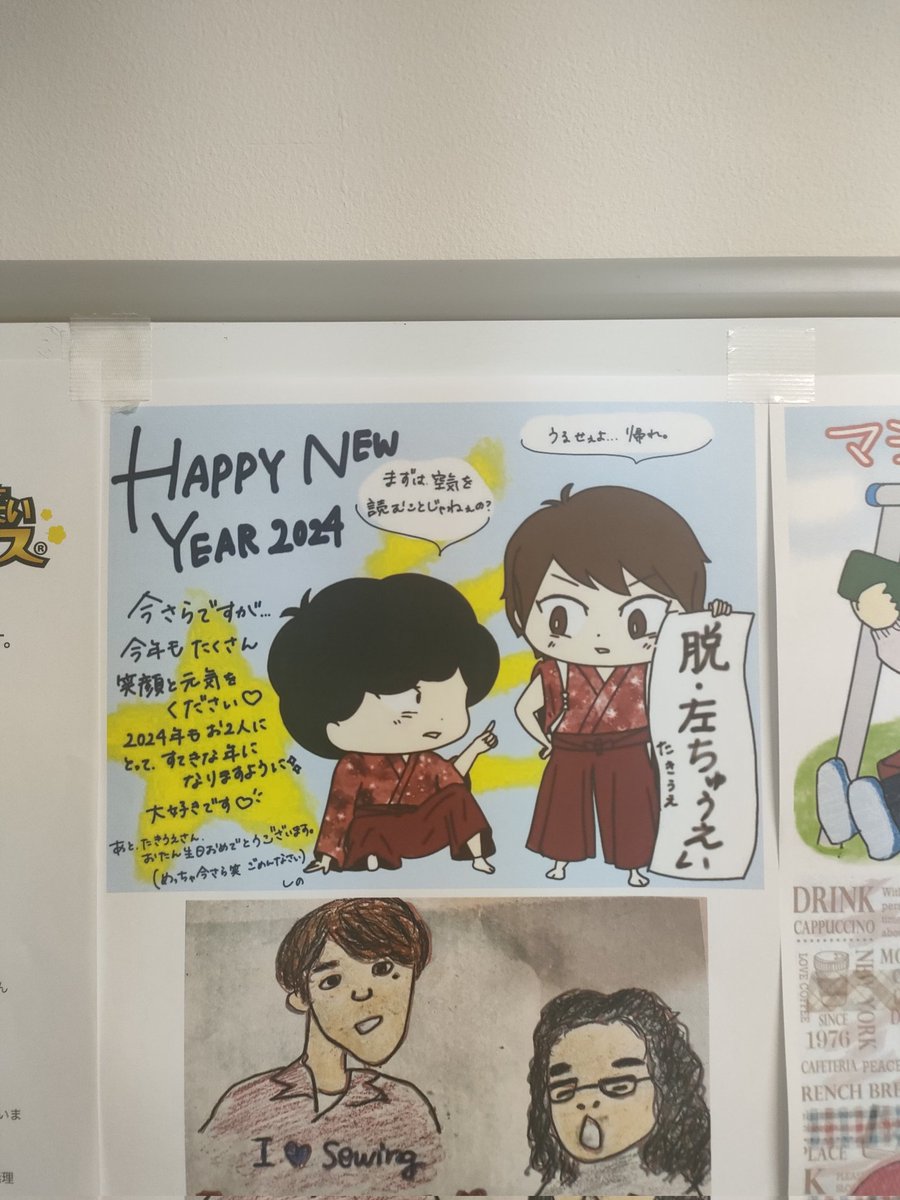 hansamu1212's tweet photo. 爆笑お笑いフェスin橿原でした！
似顔絵ありがとう！めっちゃ可愛い！でも本物はもっと可愛いしカッコ良いよ！😂嘘だと思ったらライブ観に来てね！ https://t.co/iH2FOFipDI