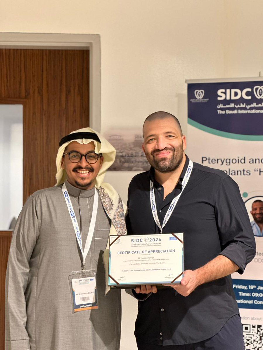 #SIDC2024
شكرا لكلّ المنظمين على نجاح المؤتمر.