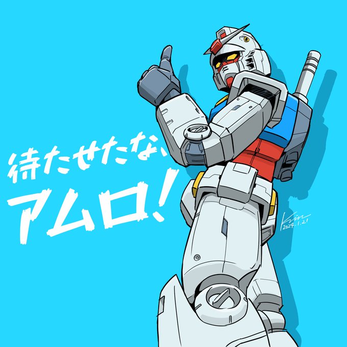 「standing thumbs up」 illustration images(Latest)